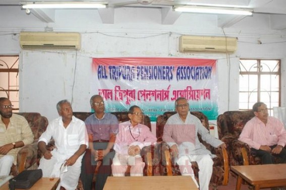 Pensioners largely deprived under the regime of CM Manik Sarkar: All Tripura pensioners Association holds organisation meeting